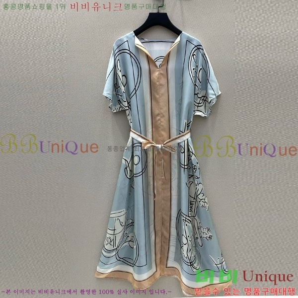 ���� �����޽� ���ǽ� HE145777-2