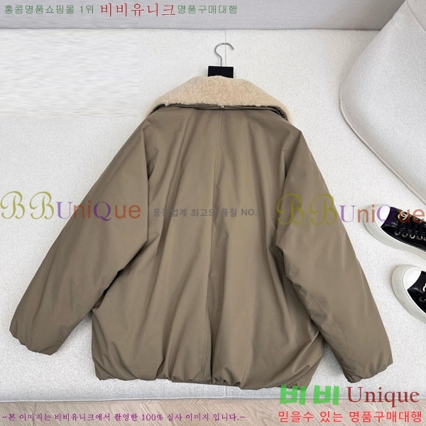 ���� ���ڷ� ��ġ�ڸ� �ٿ� �е� BC3224530-4