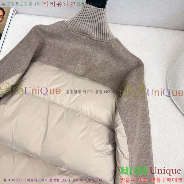 ���� ���ڷ� ��ġ�ڸ� �ٿ� �е� BC324420-6