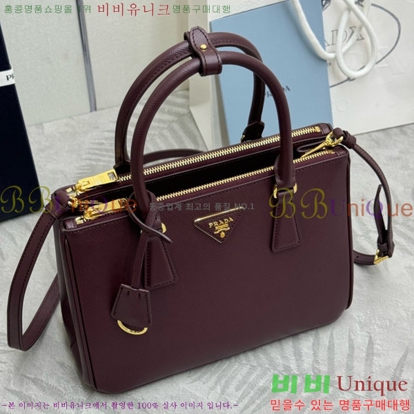 #����� �̵�� �������� ���ǾƳ� ���� �� 1BA863-1005