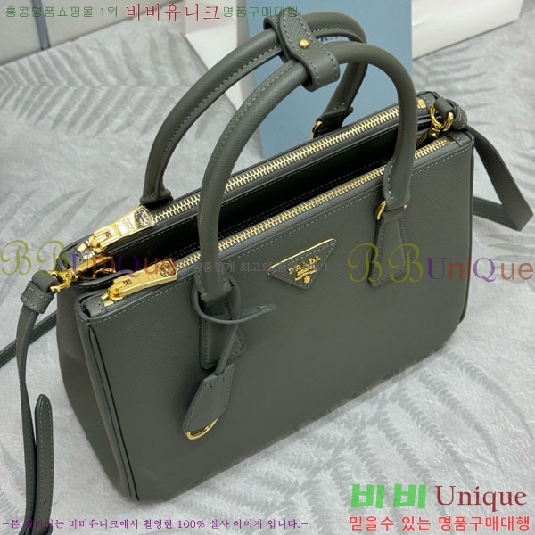 #����� �̵�� �������� ���ǾƳ� ���� �� 1BA863-1003