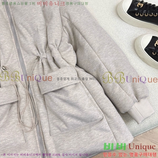 ���� �η�**�� �ٿ� �е� LP334577-10