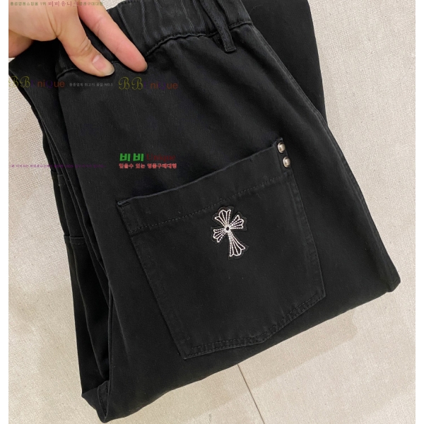 ���� ũ������ ���� CH4236852