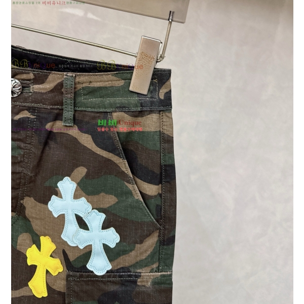 �������� ũ������ ���� CH426254-5