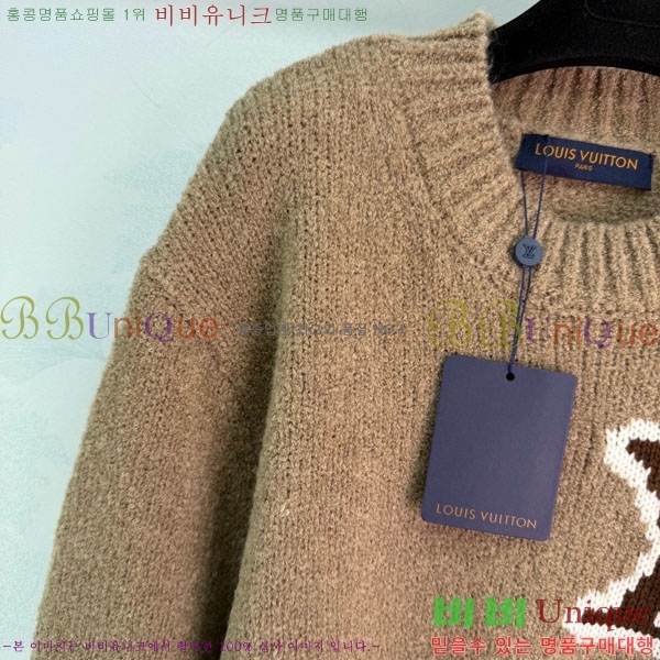 ���� ���̺��� ������ LV2345065-11