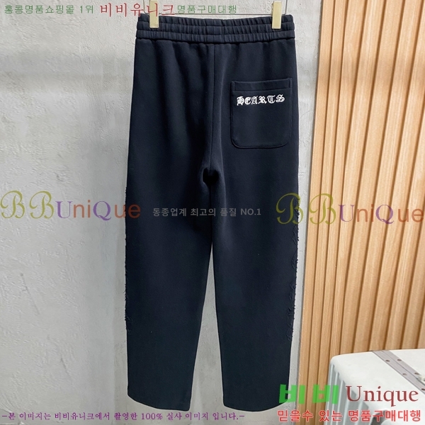 ���� ũ������ ���� CH4236853-2