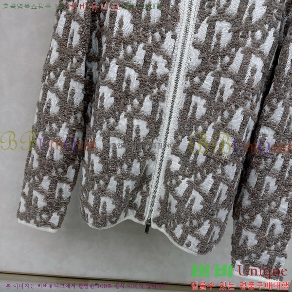 ���� ��� ����� DO741237