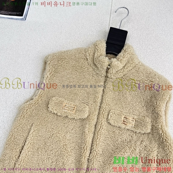 ���� ��� �þ �� ���� ���� FE134065-3