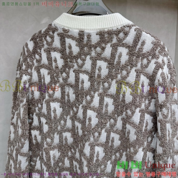 ���� ��� ����� DO741237