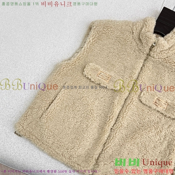 ���� ��� �þ �� ���� ���� FE134065-3