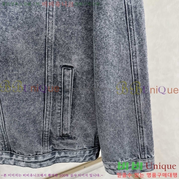 ���� ��ü�ذ��ٳ� ��Ŷ DG126130