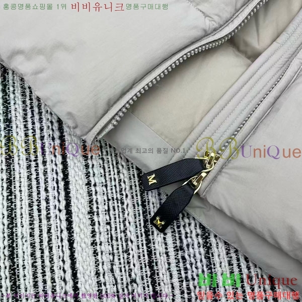 ���� ��**�� �ٿ� �е� MAX12033-2