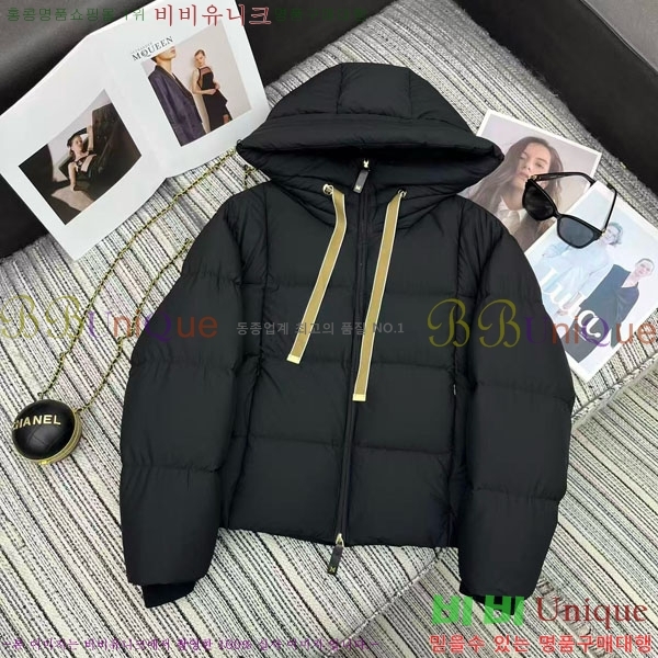 ���� ��**�� �ٿ� �е� MAX12033-3