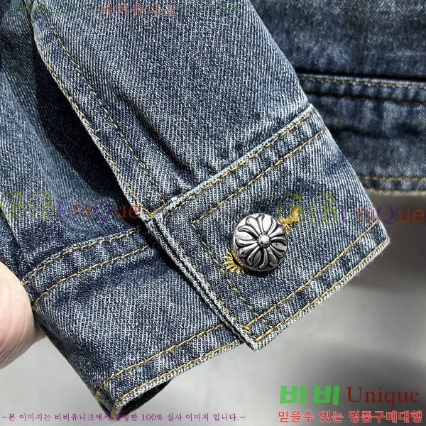 ���� ũ������ ��Ŷ CH434680