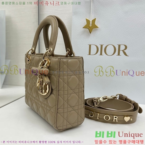 #��� ���̵� ��� ���� ��Ʈ���� M0531-903