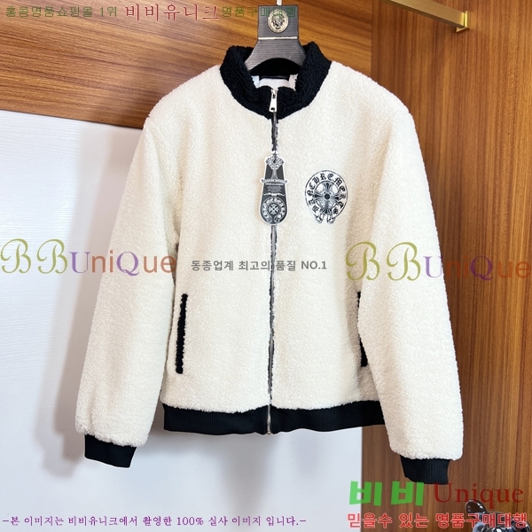 ���� ũ������ ��Ŷ CH434578