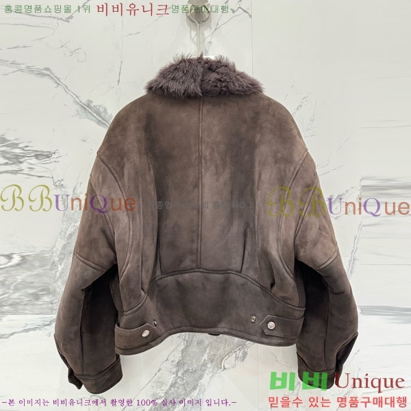 �������� ���ζ� Ŭ���� �� ���� YS4123430-3