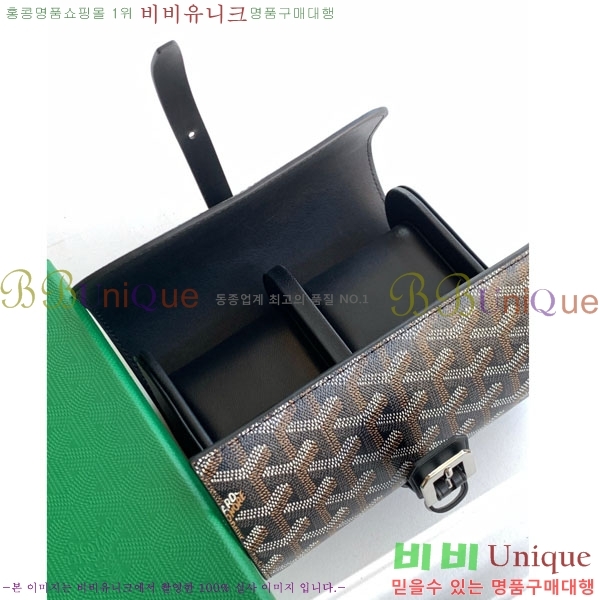 #ߵ   ð ̽ GY8212-106