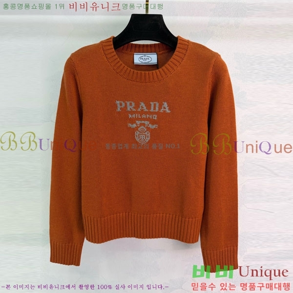 ���� ����� ������ PRA234022-5