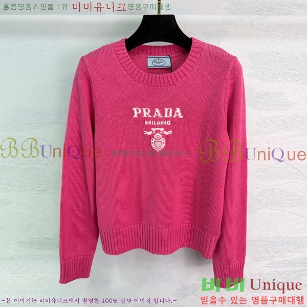 ���� ����� ������ PRA234022-5