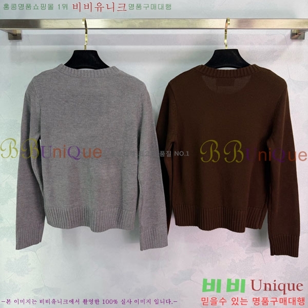 ���� ����� ������ PRA234022-6