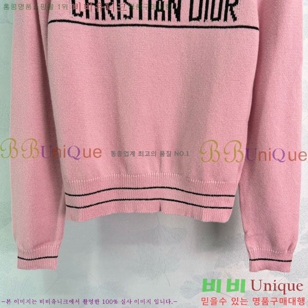 ���� ��� ������ DO16789-1