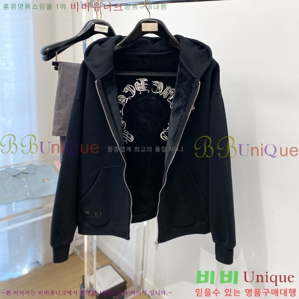 ���� ũ������ ������ ��Ŷ CH432877-1