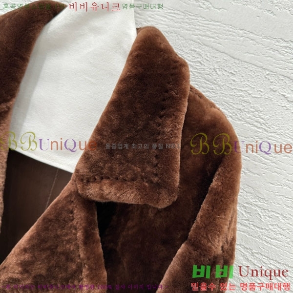 ���� ��**�� ��Ʈ MAX234054-4