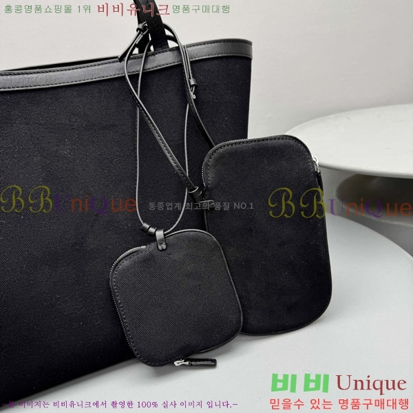 #���ο� ��ũ ���� ��Ʈ�� 1704-102