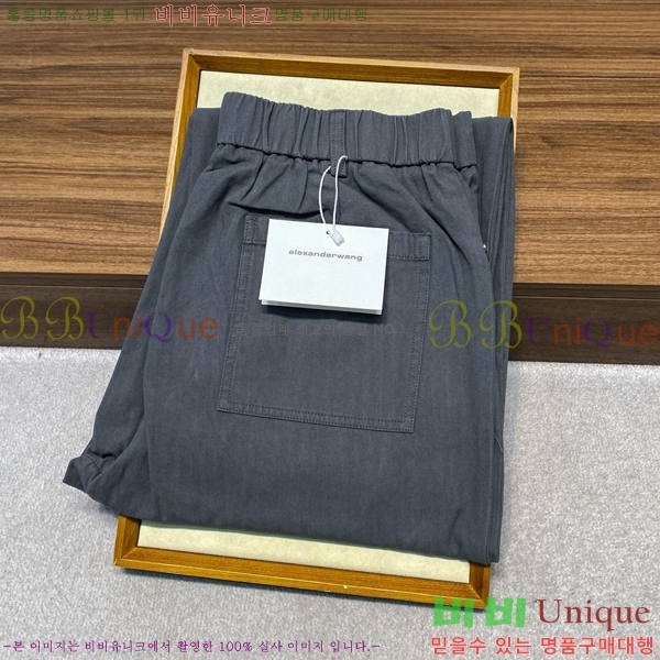 ���� �˷���� �� ���� AW362875