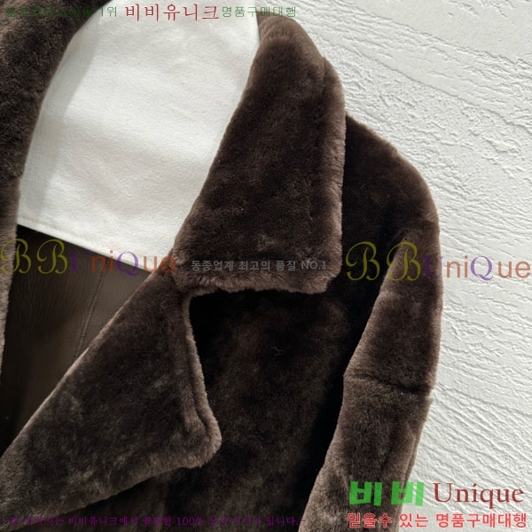 ���� ��**�� ��Ʈ MAX234054-7