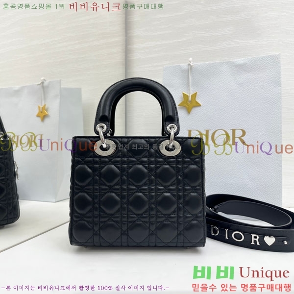 #��� ���� my abc ���̵�� ���� M0531-909