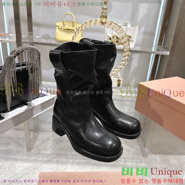 ���� �̿�̿� ���� 40MU902330-1