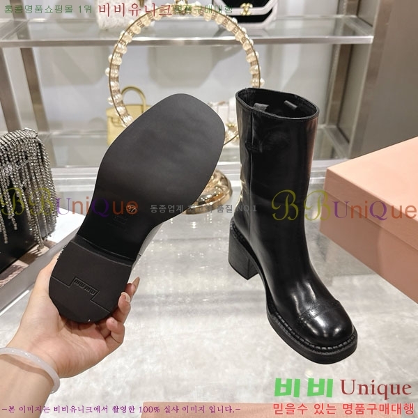 ���� �̿�̿� ��Ŭ ���� 43MU902331-2