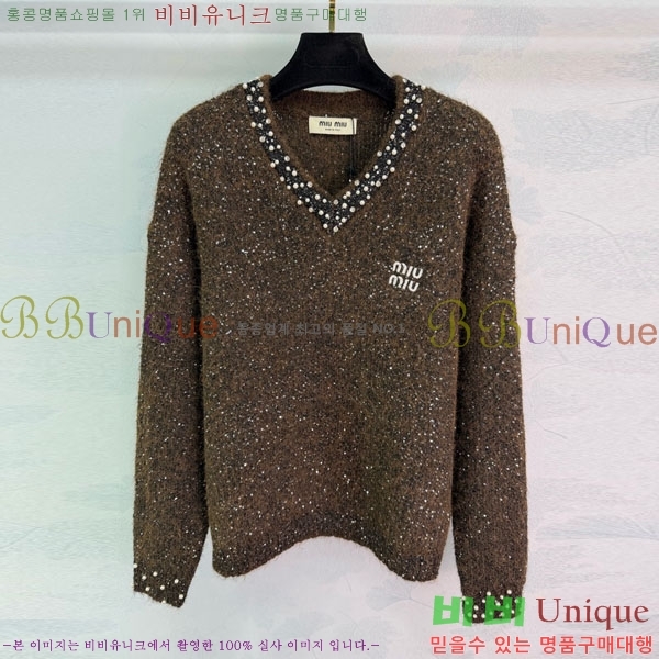 ���� �̿�̿� ������ MIU343044-8