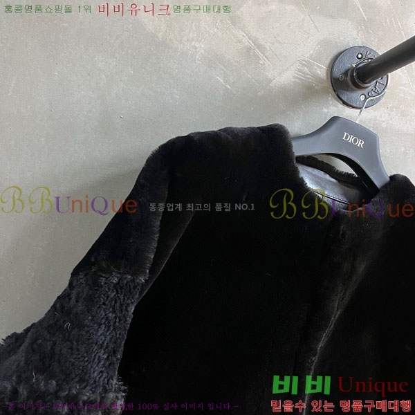 ���� ��� Ŭ���� �� ���� DO1345076-4