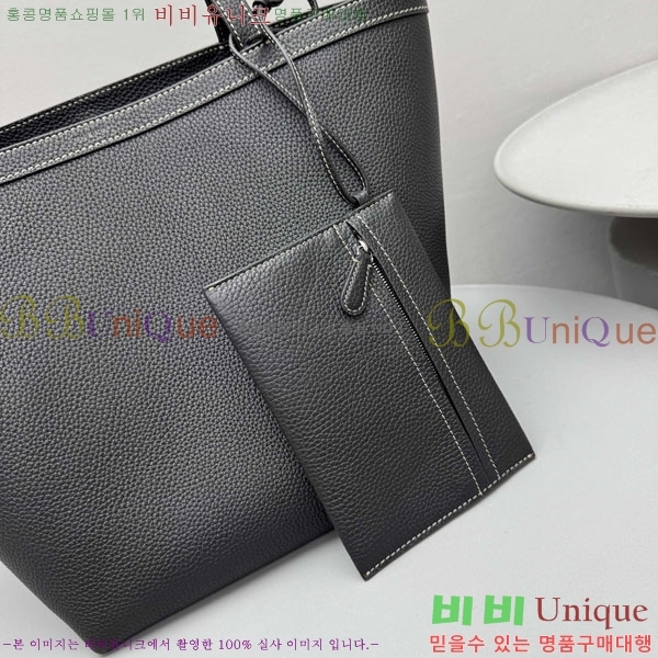 #���ο� ��ũ ��Ƽġ ��Ʈ�� 1854-201