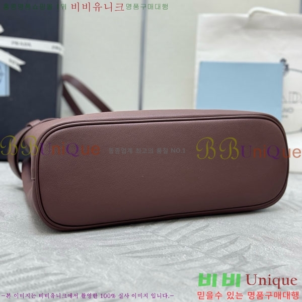 #����� ��Ŭ �̵�� �ڵ�� 1BA434-3003