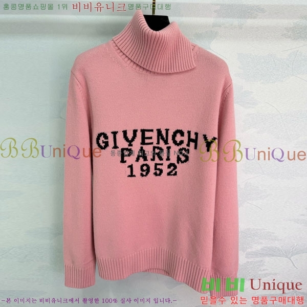 ���� ����� ������ GICH230-1