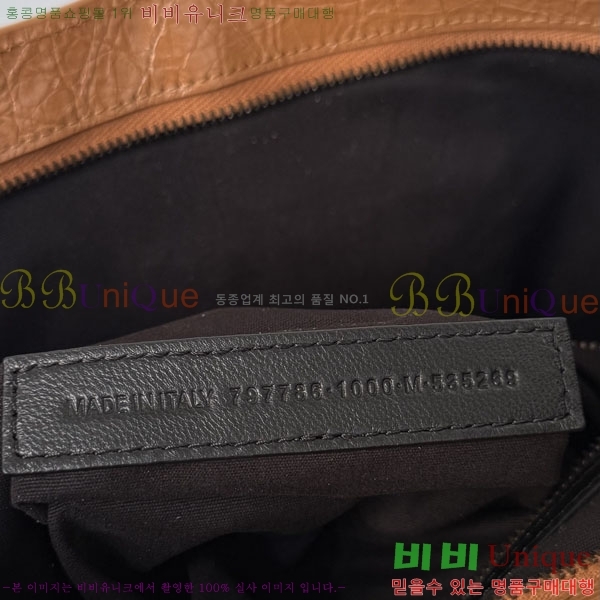 #�߷��þư� �� ��Ƽ �̵�� �� 7977863-141