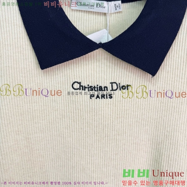 ���� ��� ������ DO23405-2