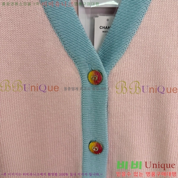 ���� ��* ������ ����� CH435065-13