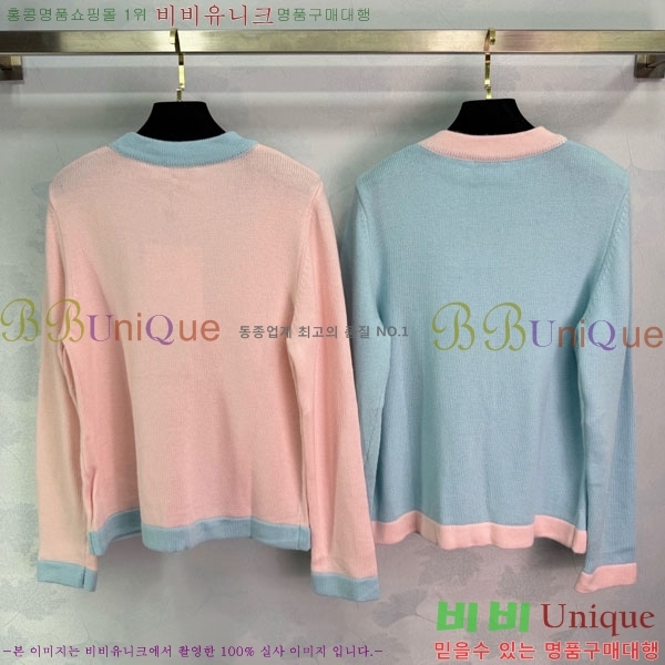 ���� ��* ������ ����� CH435065-13