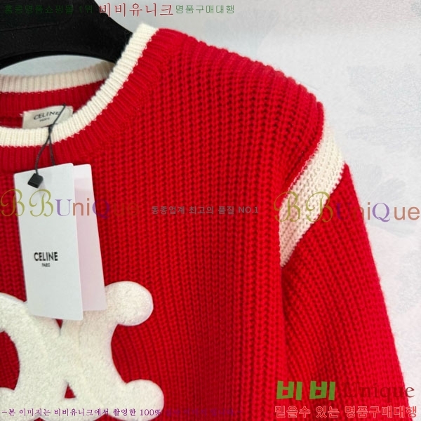 ���� ������ ������ CE52340342-7