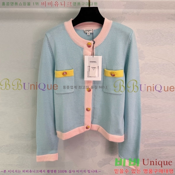 ���� ��* ������ ����� CH435065-14