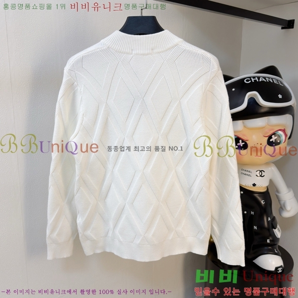 ���� ���̺��� ��Ŷ ��Ʈ LV361758-1