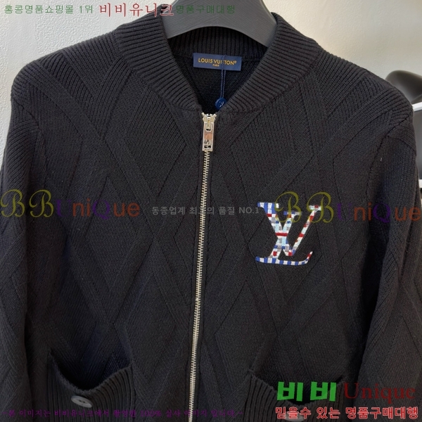 ���� ���̺��� ��Ŷ ��Ʈ LV361758-2