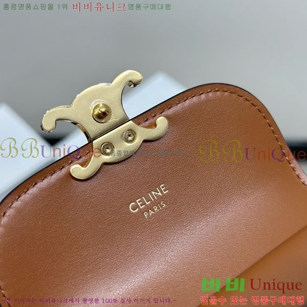 #������ ���� Ʈ������ ������ 10D782-2001