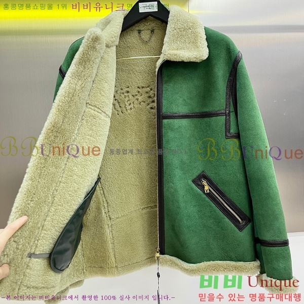 ���� ���̺��� ���� ��Ŷ LV3652972-1