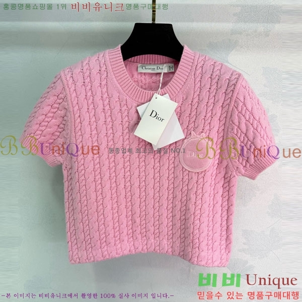 ���� ��� ���� Ƽ���� DO1324043-5